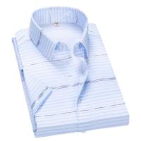 cms/erpbt/backend/web/uploads/erp/collection/images/Men Clothes/QIWENXIN/EN833008/img_b/EN833008_img_b_5